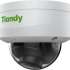 Камера видеонаблюдения IP TIANDY TC-C32KS I3/E/Y/C/SD/2.8mm/V4.2,  1080p,  2.8 мм,  белый [tc-c32ks i3/e/y/c/sd/2.8/v4.2]
